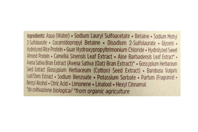 NaturHarmony Repairing Shampoo Шампунь для восстановления волос 250 мл e69c1d3d-0392-4dde-880b-b5a9dbbacc1d