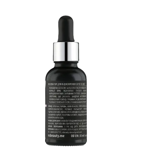 Ro Beauty Lash & Brow Oil Activator Сыворотка для роста бровей и ресниц (30 мл) e3c3ee56-d152-40c0-9364-dff4ca81c5f6