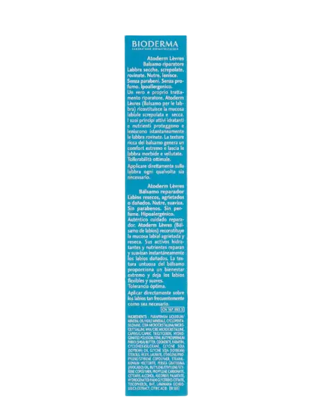 Бальзам для губ Bioderma Atoderm Levres Бальзам для губ Bioderma Atoderm Levres2