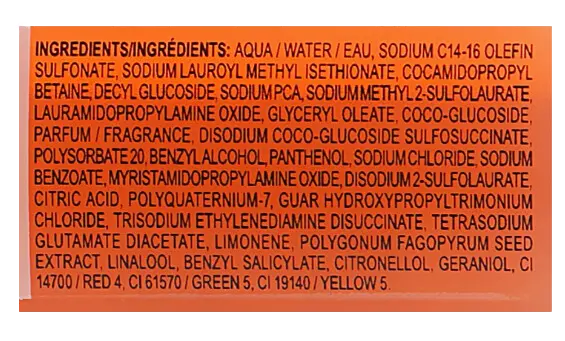 SOLU shampoo Шампунь для глубокого очищения волос и кожи головы - 12 мл SOLU shampoo Davines