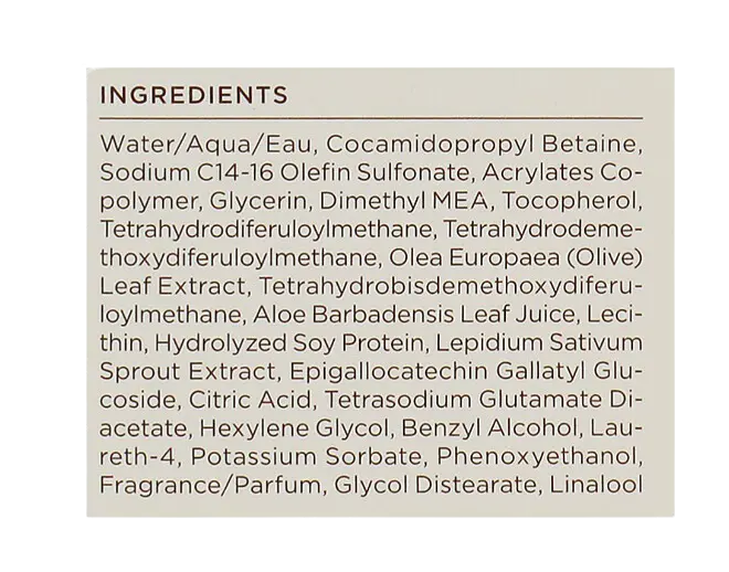 NO MAKEUP EASY RINSE MAKEUP-REMOVING CLEANSER Travel Size СРЕДСТВО ДЛЯ ОЧИЩЕНИЯ PERRICONE MD NO MAKEUP EASY RINSE MAKEUP-REMOVING CLEANSER Travel Size СРЕДСТВО ДЛЯ ОЧИЩЕНИЯ2