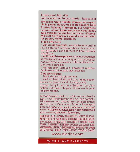 Дезодорант-антиперспирант для тела роликовый Deodorant Roll-On Anti-Transpirant, 50ml Дезодорант-антиперспирант для тела роликовый Deodorant Roll-On Anti-Transpirant, 50ml3
