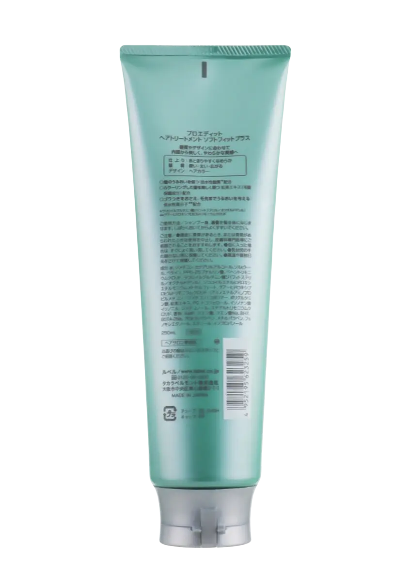 Маска Proedit SOFT FIT+  (250 мл) Маска Proedit SOFT FIT+2