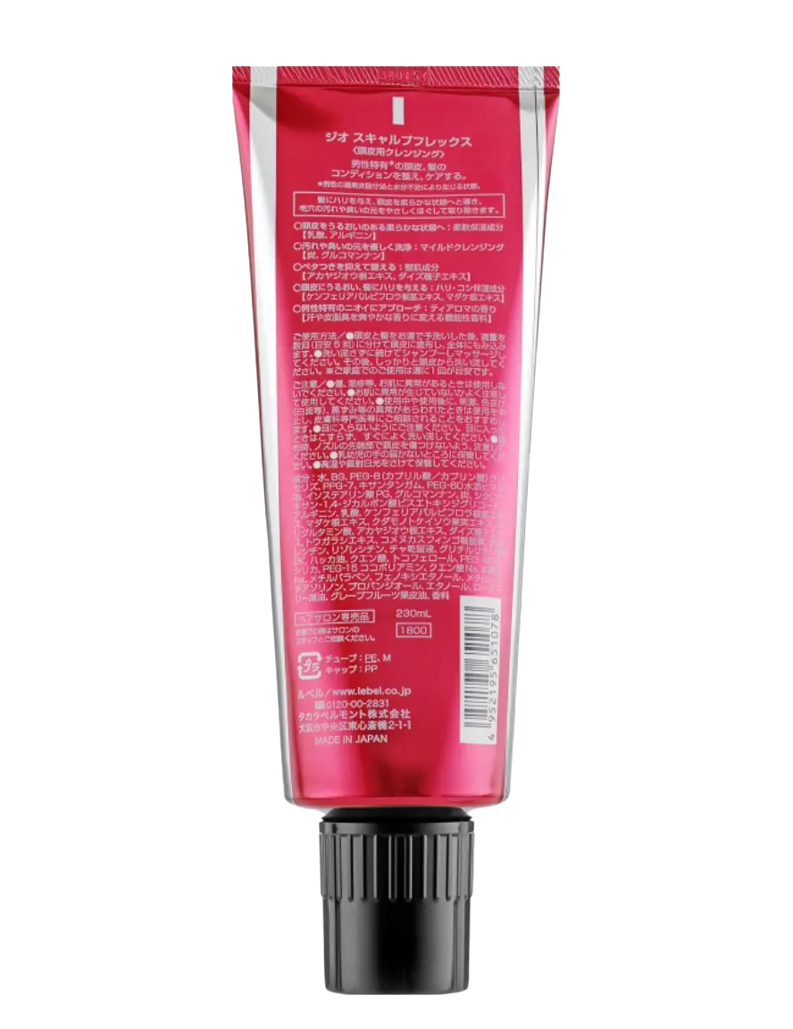 Пиллинг для кожи головы THEO SCALP FLEX - 230 ml Пиллинг для кожи головы THEO SCALP FLEX - 230 ml2