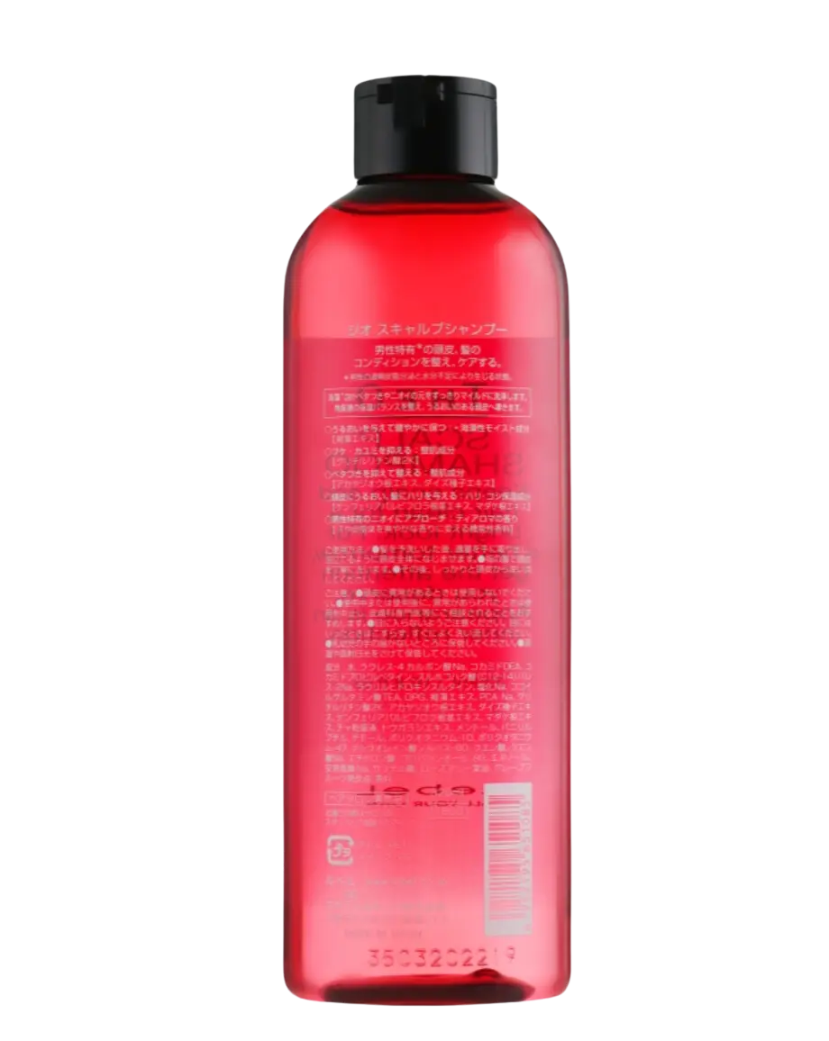 Шампунь THEO SCALP SHAMPOO - 320мл Шампунь THEO SCALP SHAMPOO - 320мл2