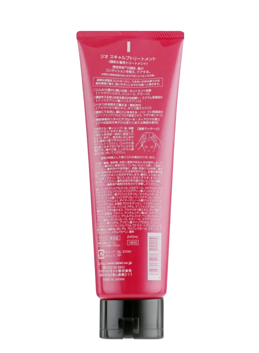 Крем-уход для кожи головы THEO SCALP TREATMENT - 240мл Крем-уход для кожи головы THEO SCALP TREATMENT - 240мл2